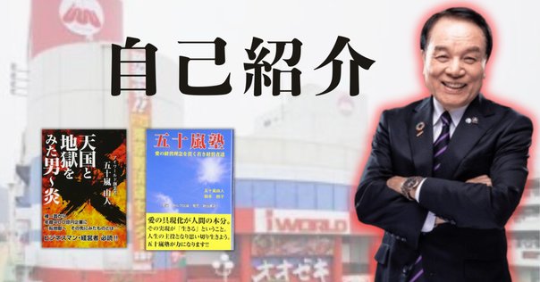 だって空は淡々としている弁護士平山久雄著 Amazon.co.jp 限定】だって空は淡々としている 奇をてらわない