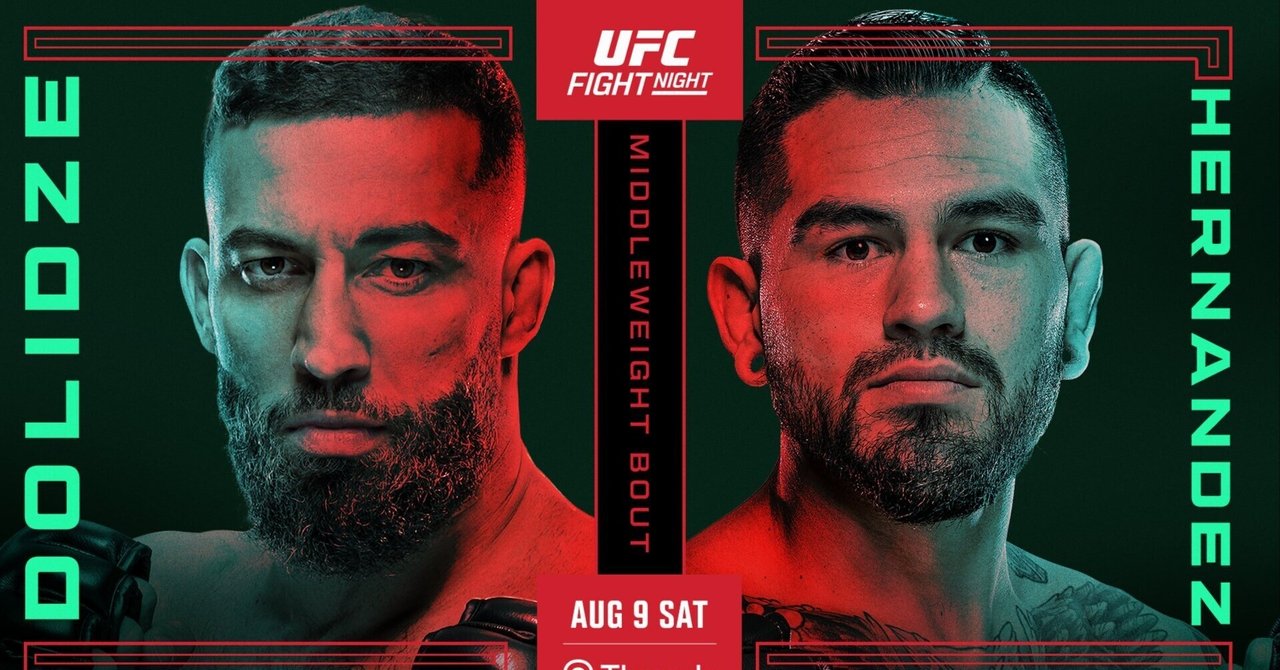 ジェアン・マツモト