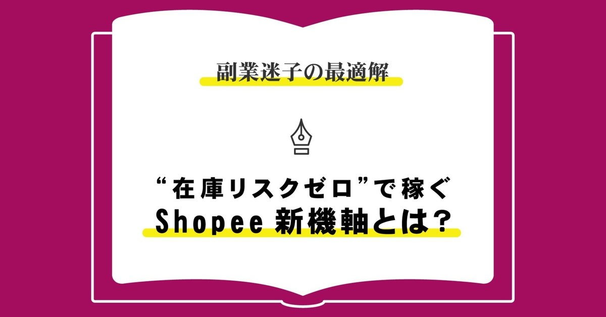 週末発送 まとめ売り歓迎 10%以下目安 イグ on X: 