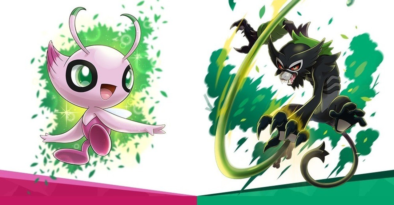 劇場版ポケットモンスター ココ で登場 幻のポケモン セレビィ 新発表ポケモン ザルード ネジムラ アニメ映画ライター Note