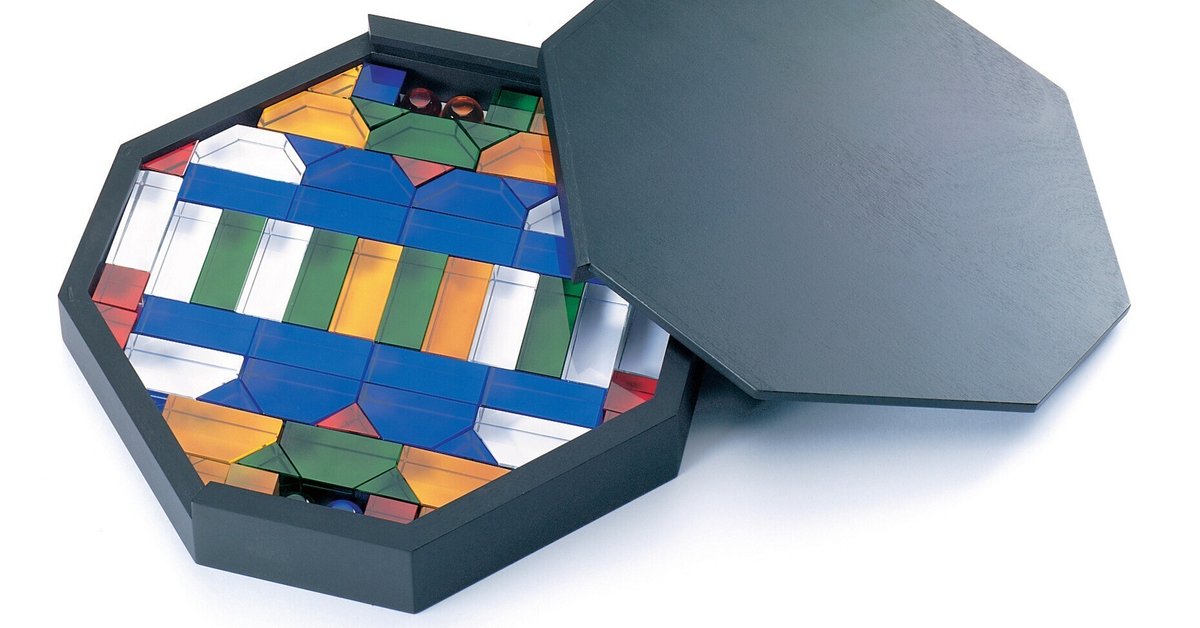 ブルーノ・タウト ガラスの家の玩具 ブルーノ・タウト『ガラスの家の玩具 ブルーノ・タウト ガラスの