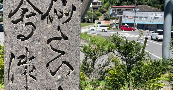 けふばかり人も年よれ初時雨｜芭蕉の風景｜ほんのひととき