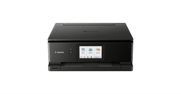 Canon プリンター A4インクジェット複合機 PIXUS TS8430