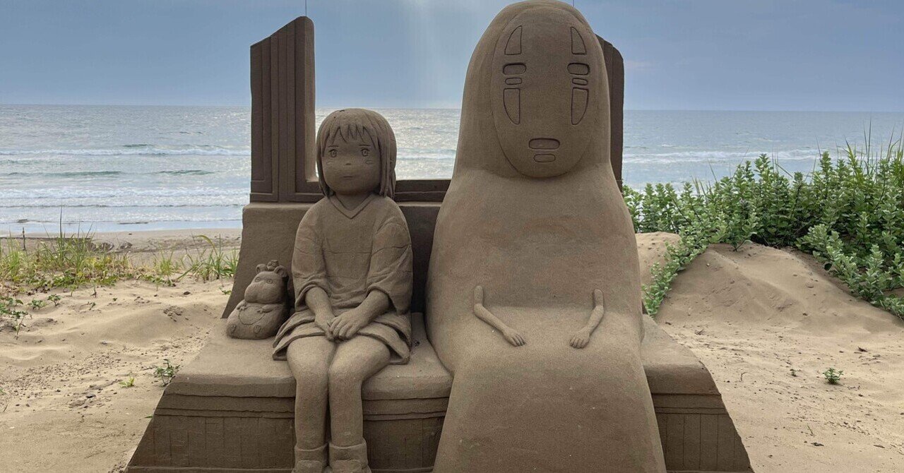 一人旅✌️ 《千里浜海水浴場編》｜yui