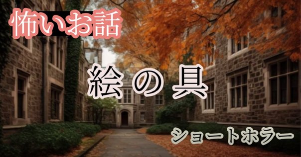 マンガ感想】panpanya先生のマンガについて書き散らかす - 『大