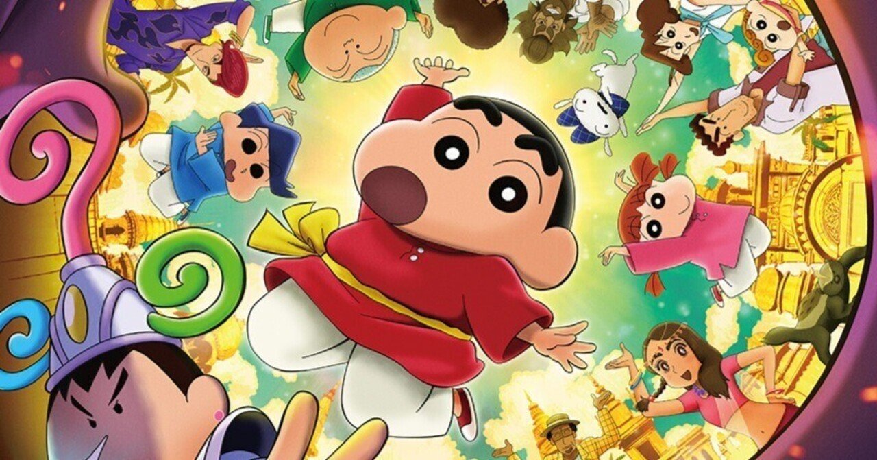 映画クレヨンしんちゃん超華麗灼熱のカスカベダンサーズを見た感想や