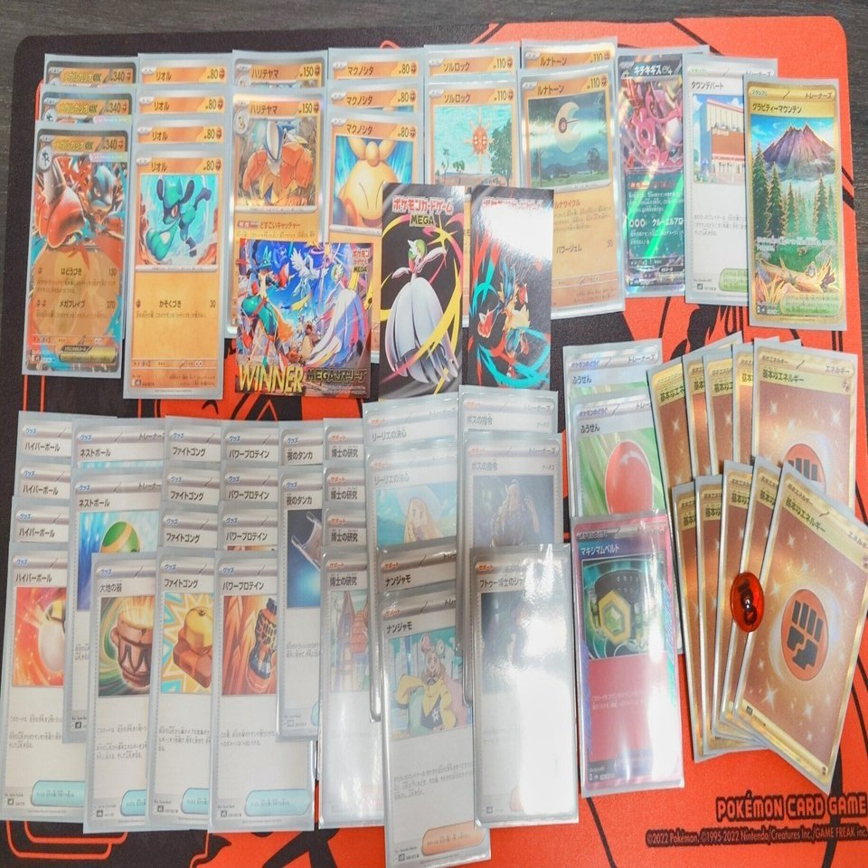 メガルカリオexデッキ 2025/8/8(金)｜カメハメハ