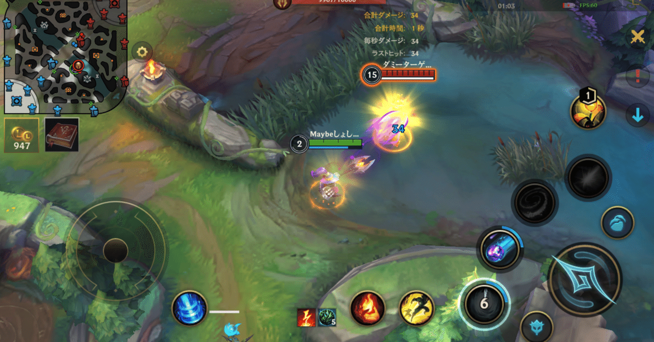 ワイリフ】こんな時どんなサポートを選ぶべき？【初心者必携】｜天穹ウラヌス