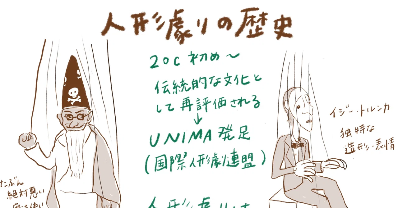 名称未設定のアートワーク_35
