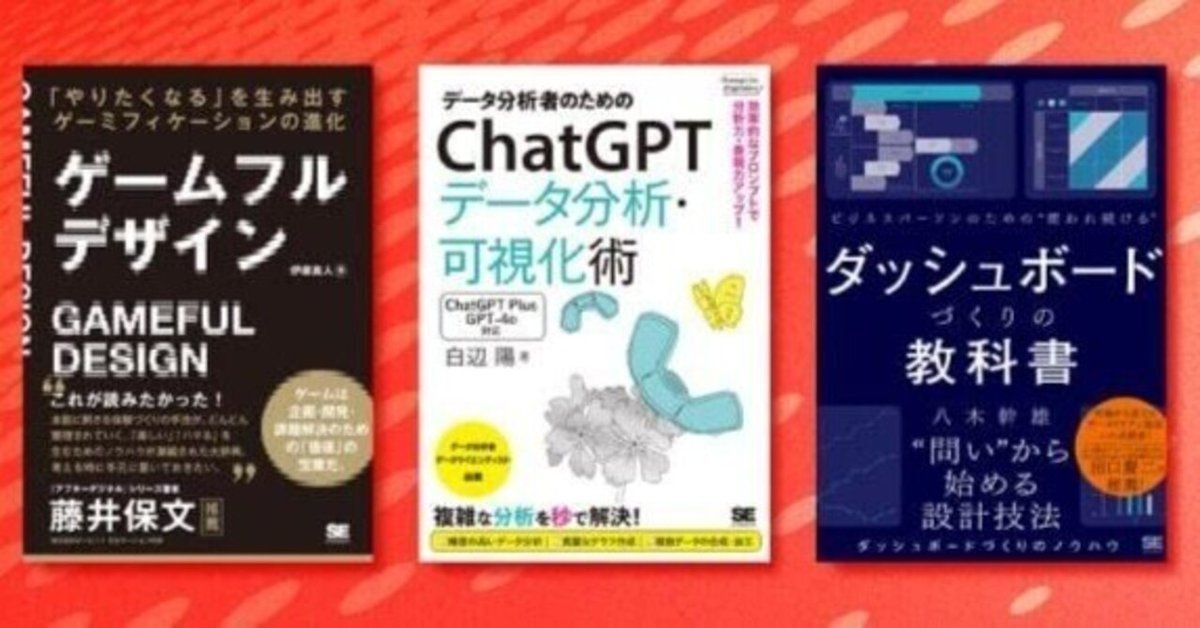 北海道情報大学テキスト 7冊まとめ売り 北海道情報大学テキスト 7冊まとめ売り 2025年最新】Yahoo