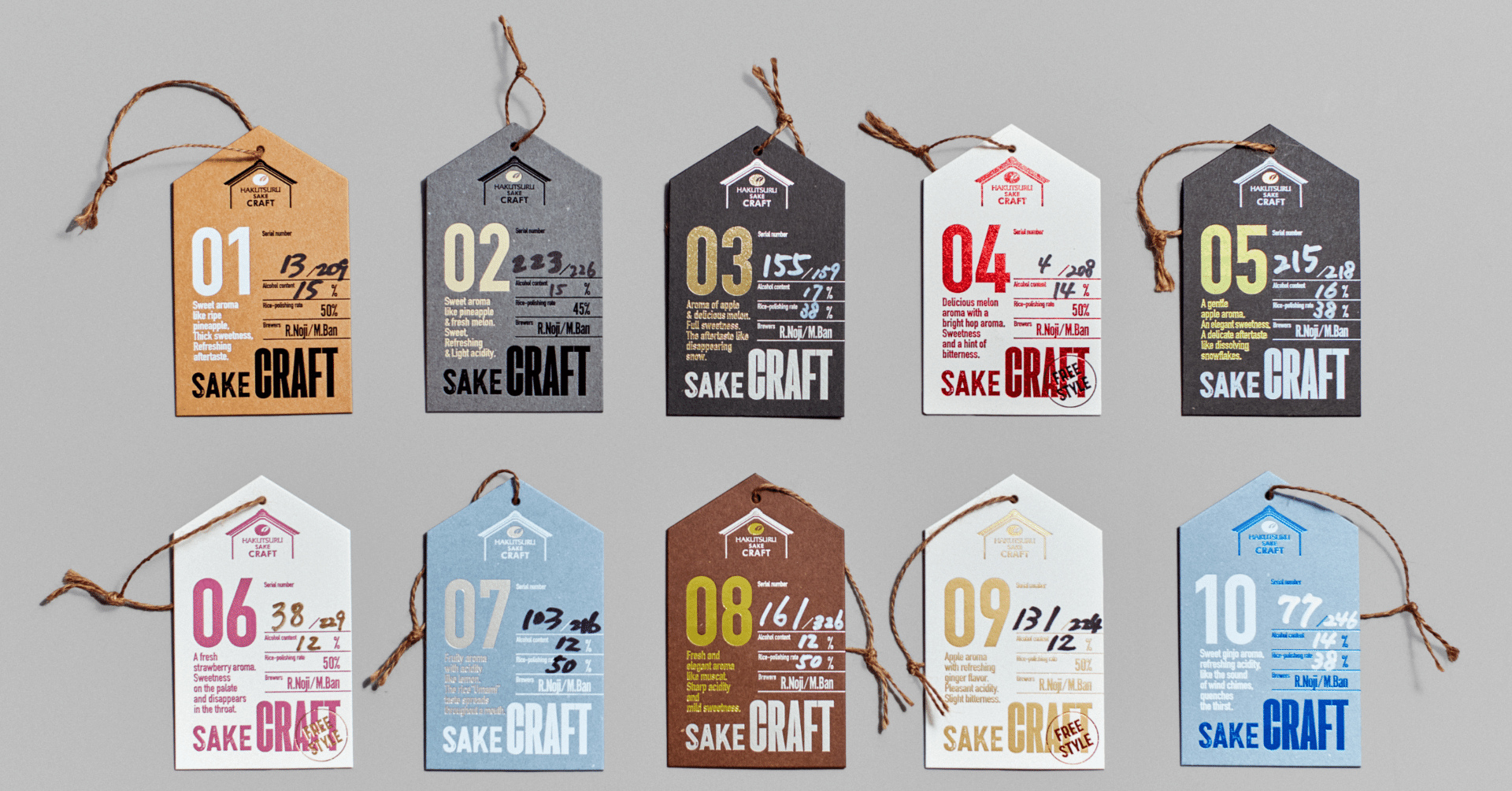 HAKU（参考） HAKUTSURU SAKE CRAFT 」 タグ製作｜コスモテック