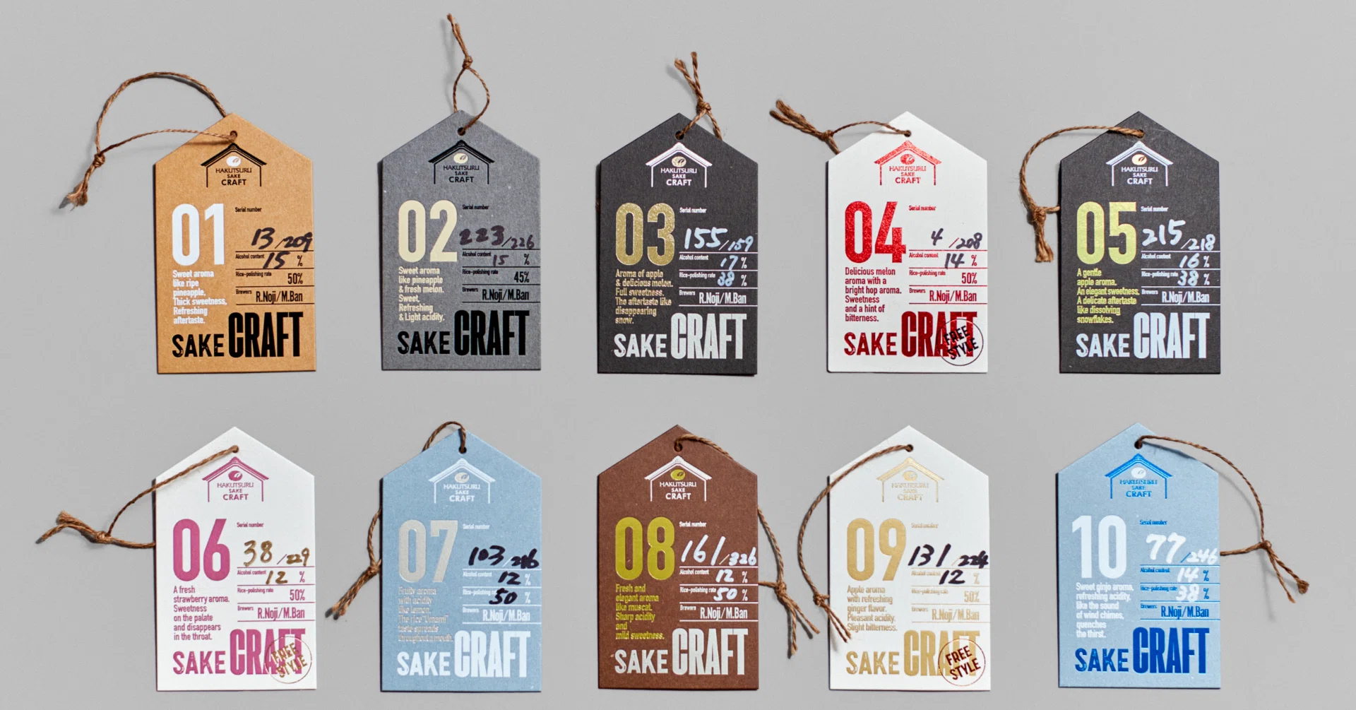 HAKUTSURU SAKE CRAFT 」 タグ製作｜コスモテック