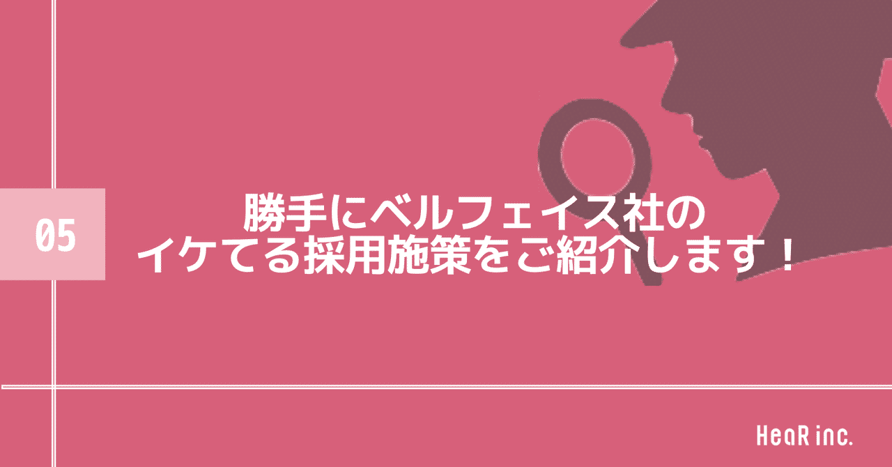スクリーンショット_2020-03-11_午前4.32.53