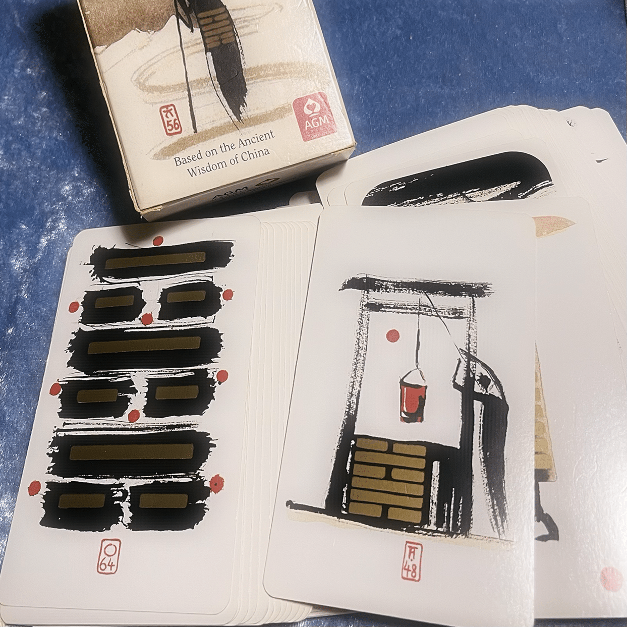 当たるも八卦当たらぬも八卦〜易との出会い〜｜月宵（ツキヨミ）