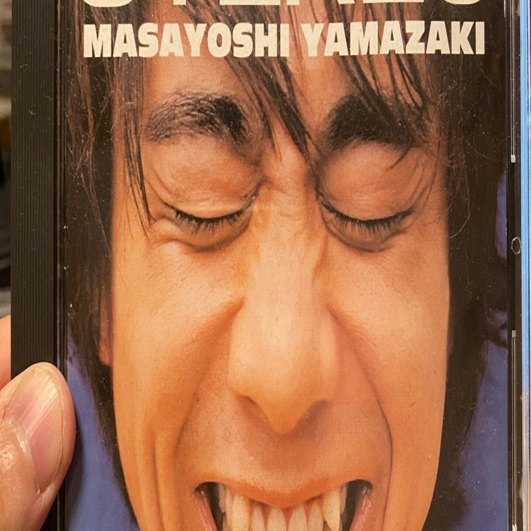 山崎まさよしにまつわる「器用さ」｜king