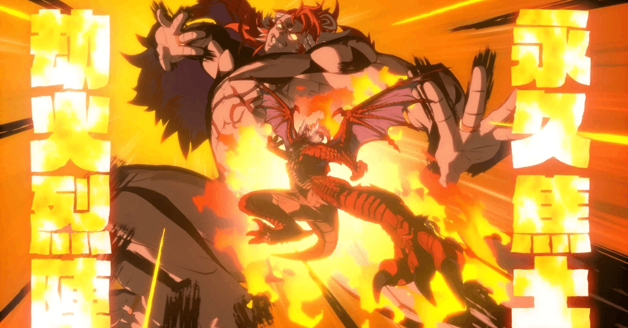 GBVSR ウィルナス参戦初週レポート｜武蔵大学eスポーツサークル