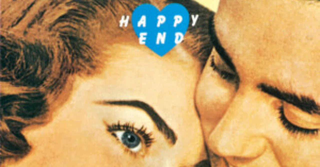 はっぴいえんど「HAPPY END」「さよならアメリカ さよならニッポン 
