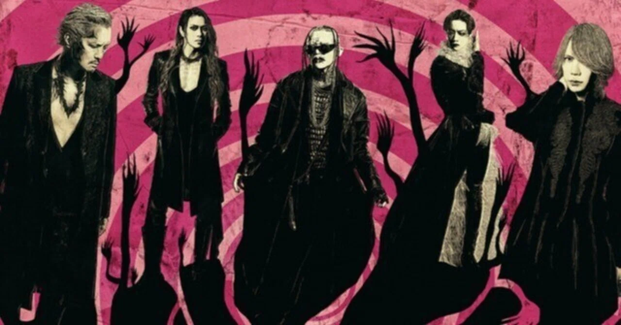 4年ぶりにDIR EN GREYを見に行った。~TOUR25 THE MORTAL CHAPTER 0