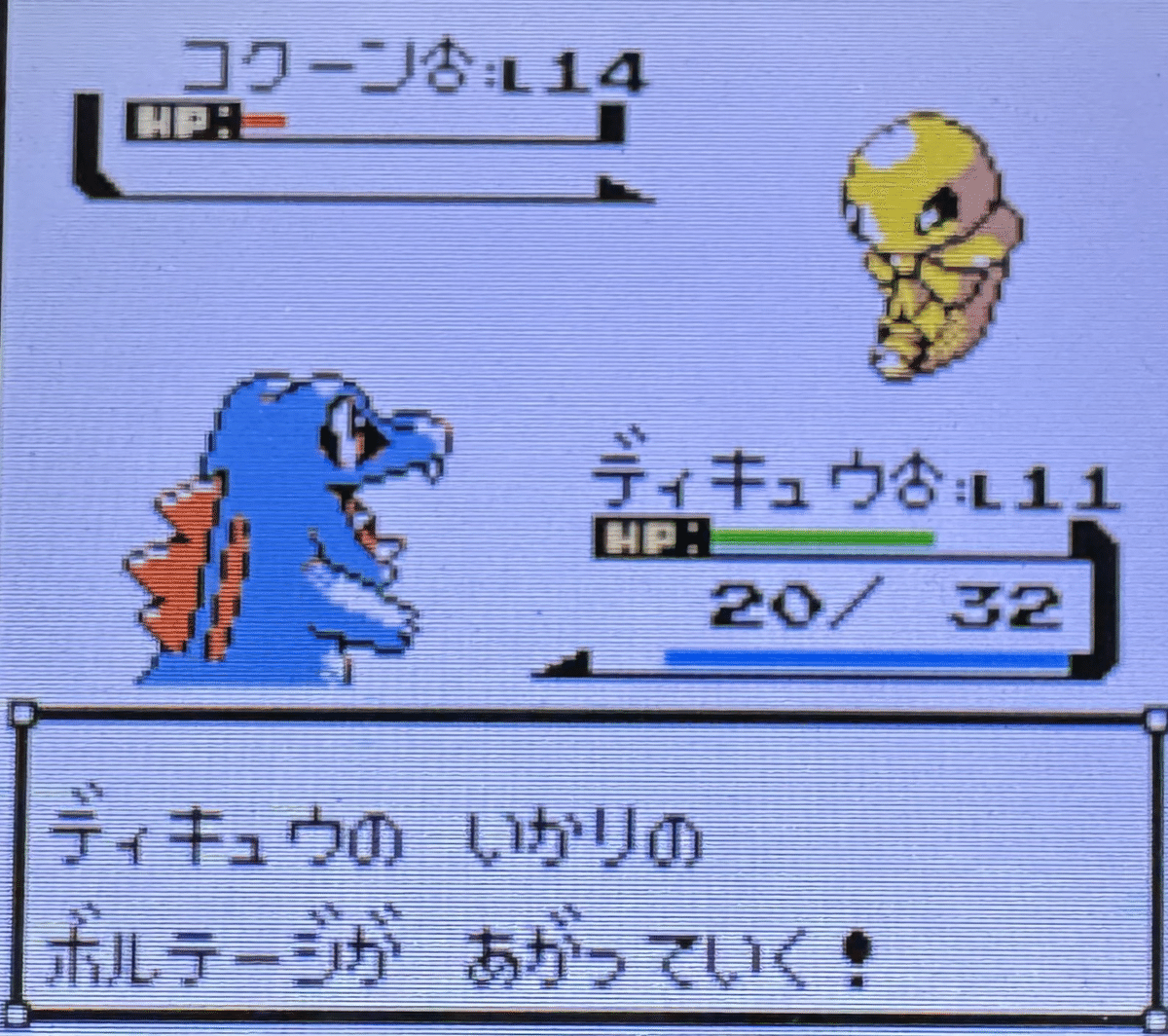 ポケモン金銀】御三家3体で最小戦闘回数攻略(＋ポケセン禁止
