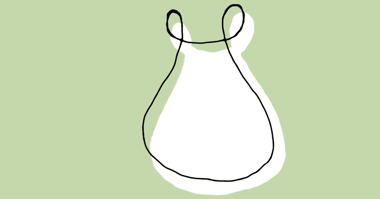 rectangle_large_type_2_b7db2cf