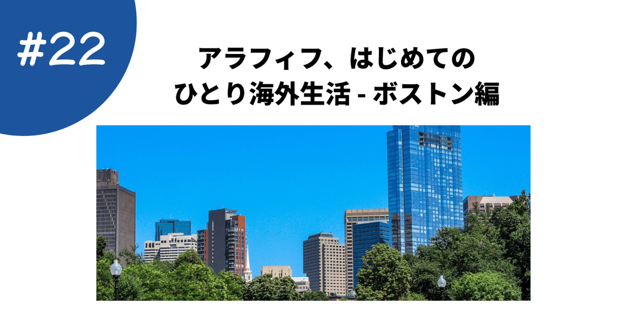 前歯部審美治療のルール※裁断済 成功に導くための基準とステップがわかる前歯部審美治療のルール