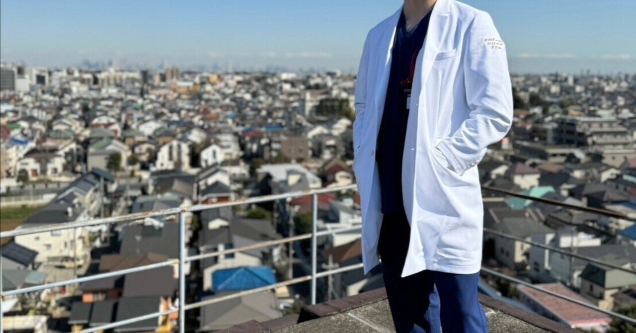 ⑦海外医学部生のためのマッチング対策 マッチング対策 (シリーズ まとめてみた) | 天沢 ヒロ |本