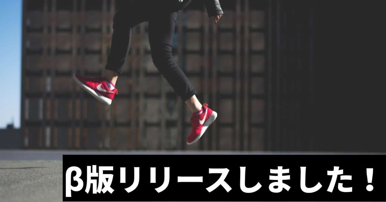 191110_noteバナー.001