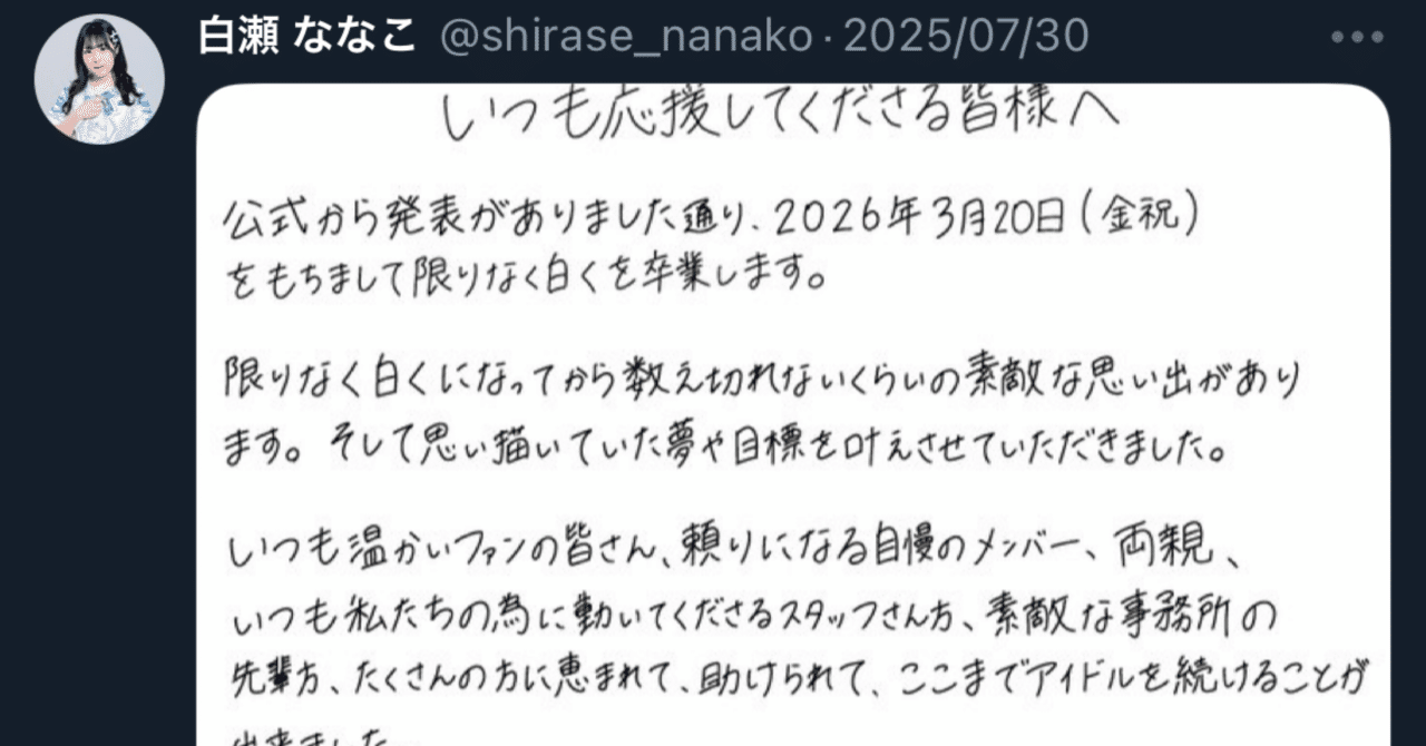 欲しいものありましたら、コメント下さい。 これ見て午後も頑張ってね🤍