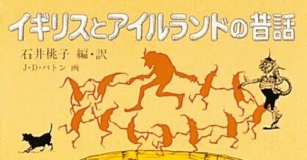 コペルワーク　プリント　暗唱入門　ひらがな表　数字　暗唱絵本 コペルワーク プリント 暗唱入門 ひらがな表 数字 暗唱絵本の