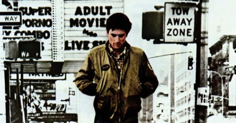 映画 マーティン スコセッシ タクシードライバー 1976 解説 あらすじ まちのひ通信 Note