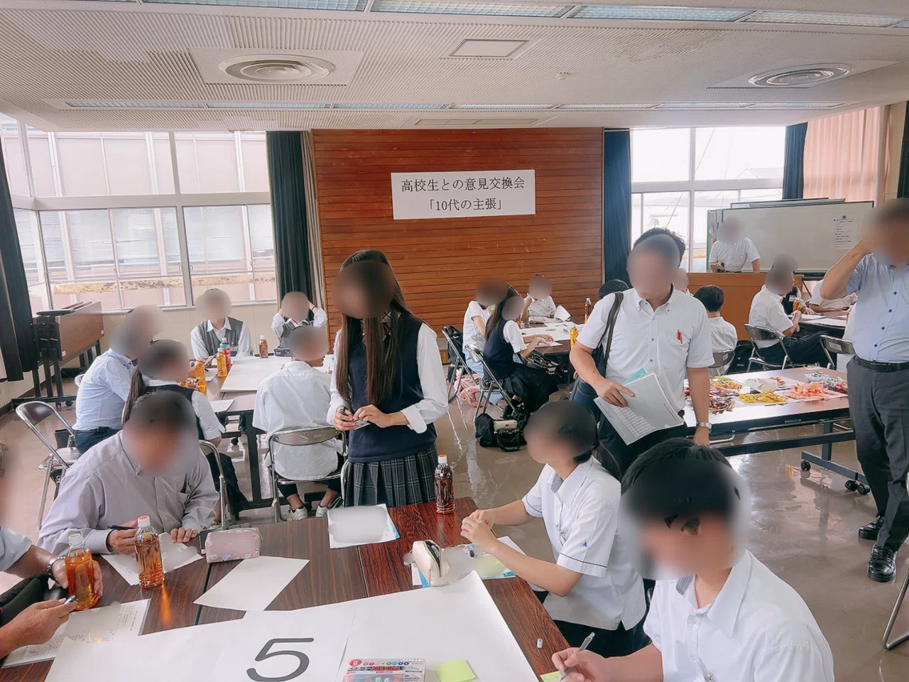 Ogori City Council held an opinion exchange meeting with high school ...