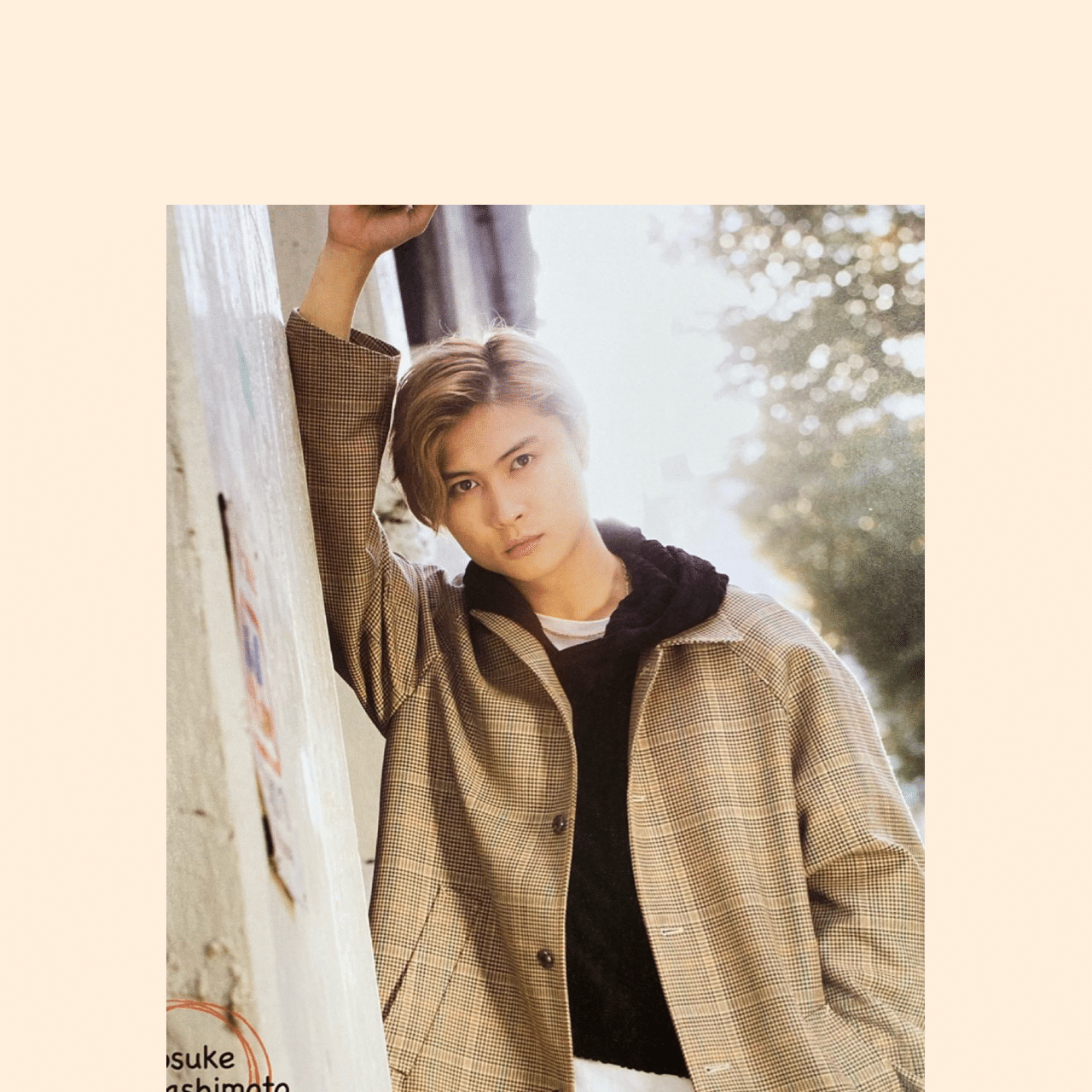 duet橋本良亮まとめ｜星あかり