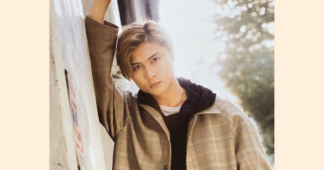 duet橋本良亮まとめ｜星あかり