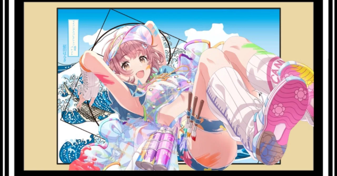 Accurate Math Background Mathematics and Art|タツノコ