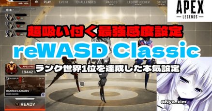 その他 ximmatrix ximmatrix」の人気タグ記事一覧|note ――つくる、つながる、と
