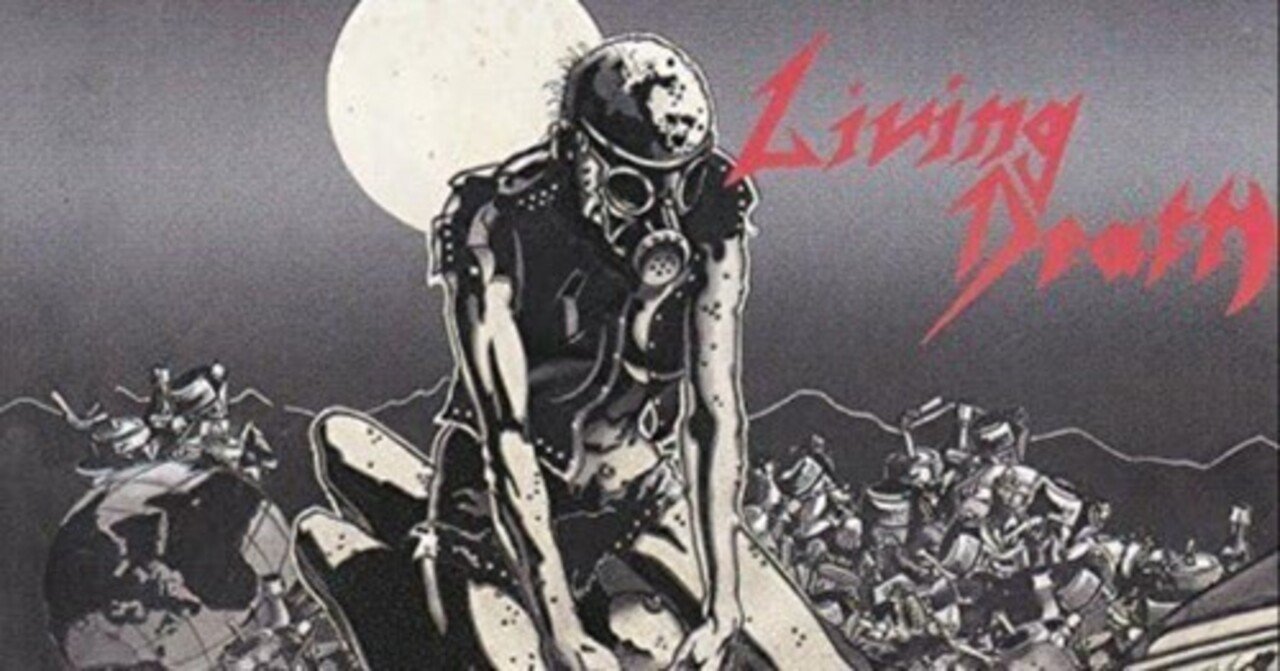 スラッシュメタル〇LIVING DEATH／リヴィング・デス 87年EP+3rd スラッシュメタル〇LIVING DEATH／リヴィング・デス 87年EP+3rd