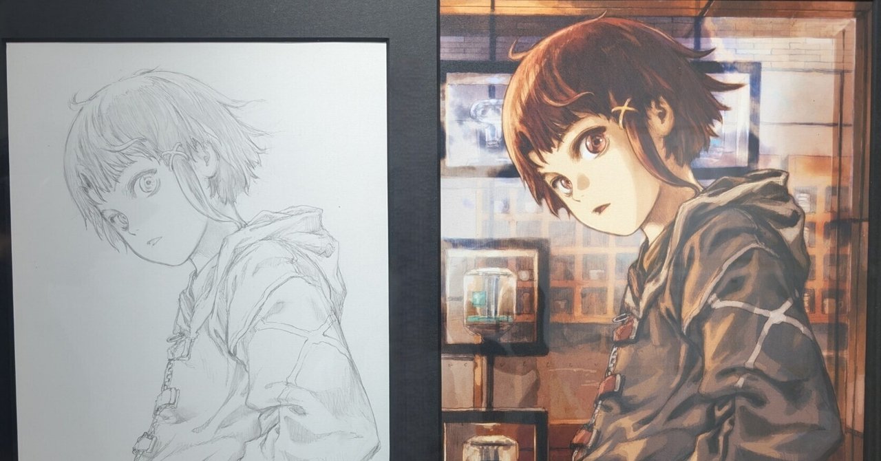 円環 レイン マグカップ 安倍吉俊 lain 30周年記念展 アクリル コーヒー 円環帰点 岩倉玲音 マグカップ 安倍吉俊 lain 画業30周年記念展