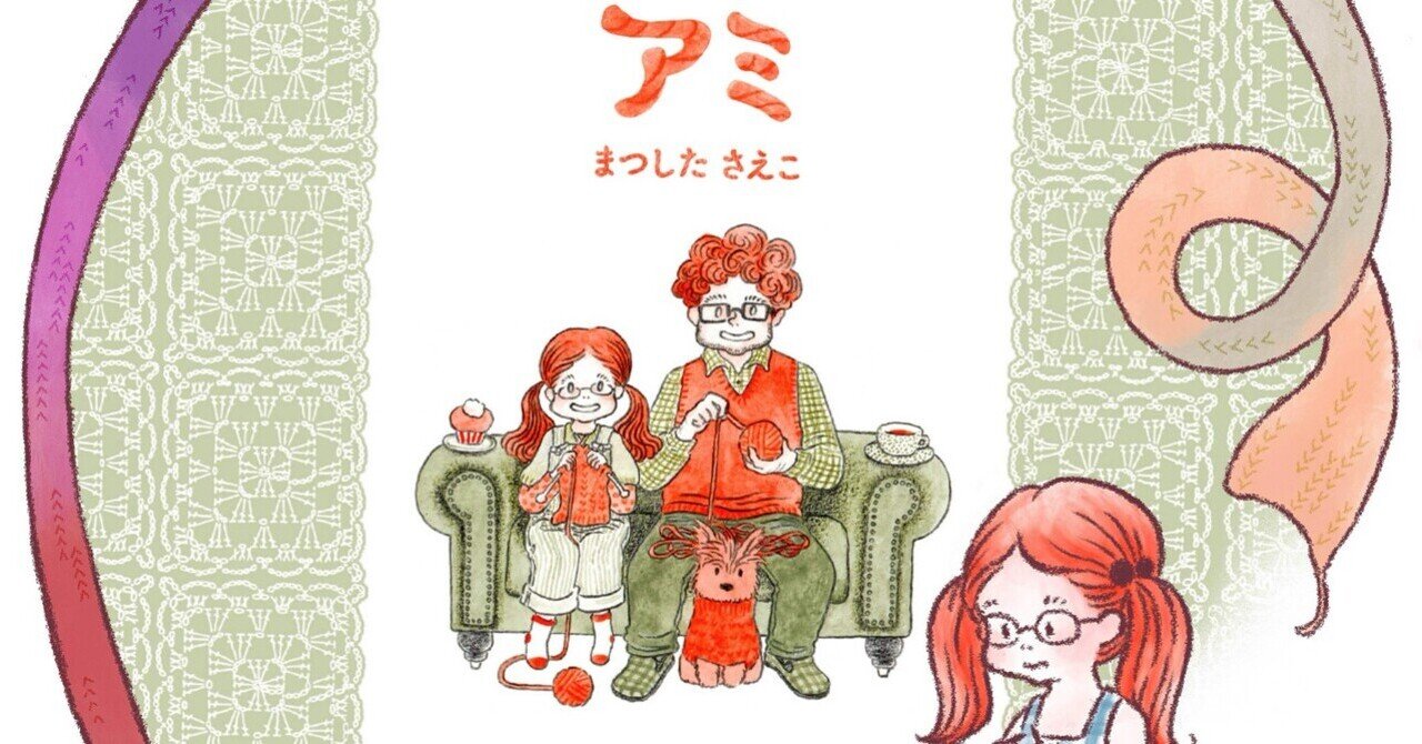 同人誌　英国メイドの世界　久我真樹　2008年8月発行　570P Amazon.co.jp: 英国メイドの世界 電子書籍版 電子書籍: 久我真樹