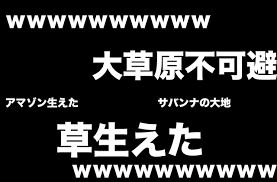 ダウンロード