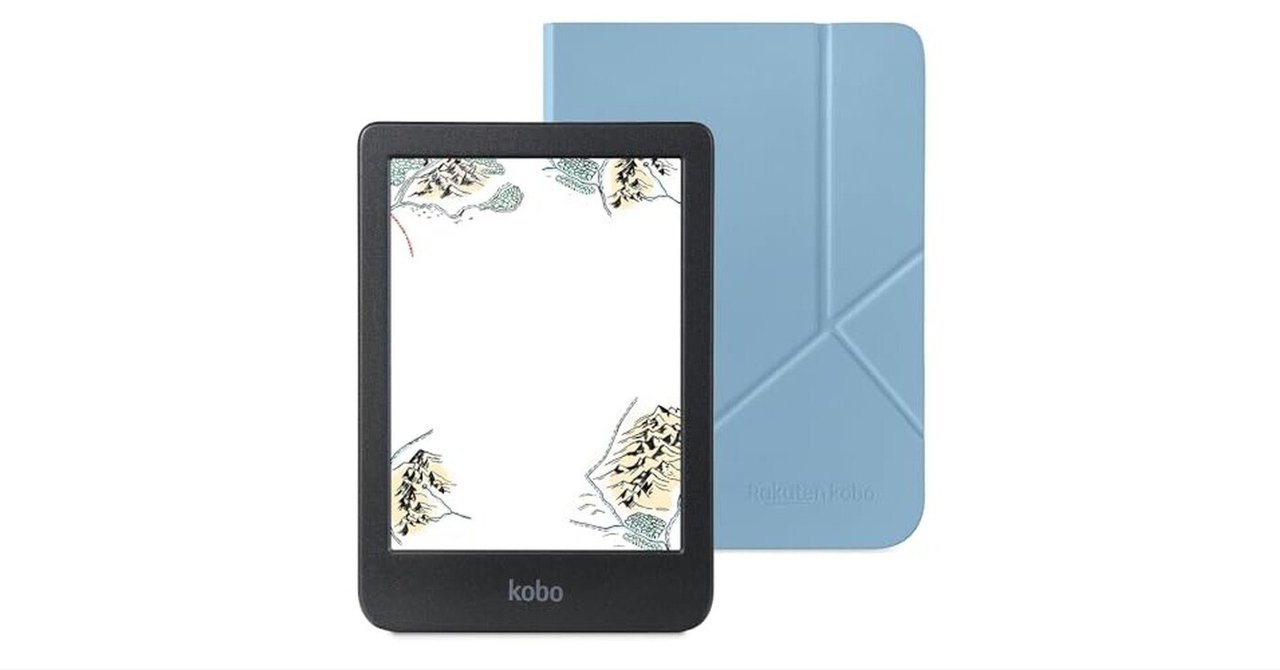 Kobo Clara Colour スリープカバー（ダスクブルー）セットの