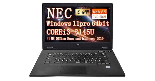 ノートPC 軽量 コスパ良し VAIO Pro PJ 11世代 i5 16GB VAIO Pro PJ | 法人向け VAIO｜VAIO公式 オンラインストア｜VAIO