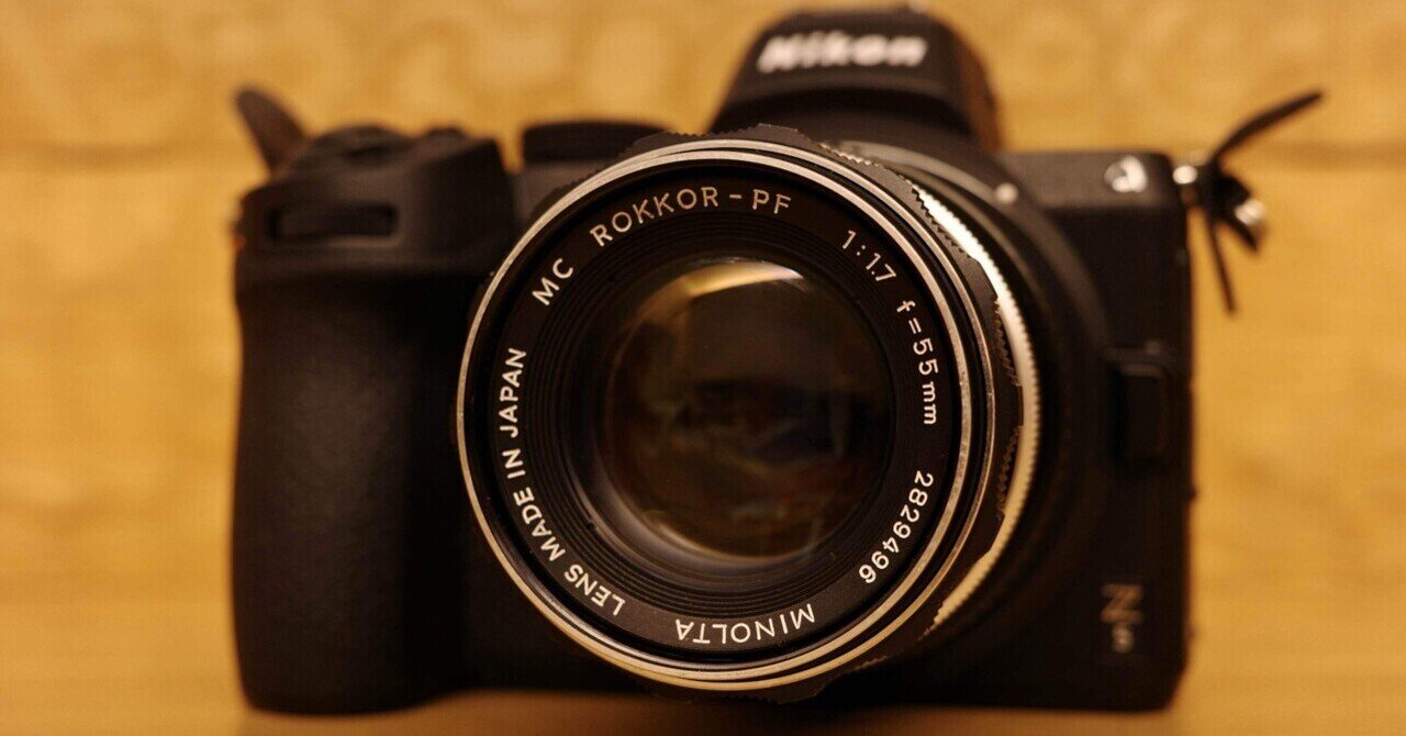 Takumiのポトレレンズレビュー第一弾 「ミノルタ MD Rokkor 50mm