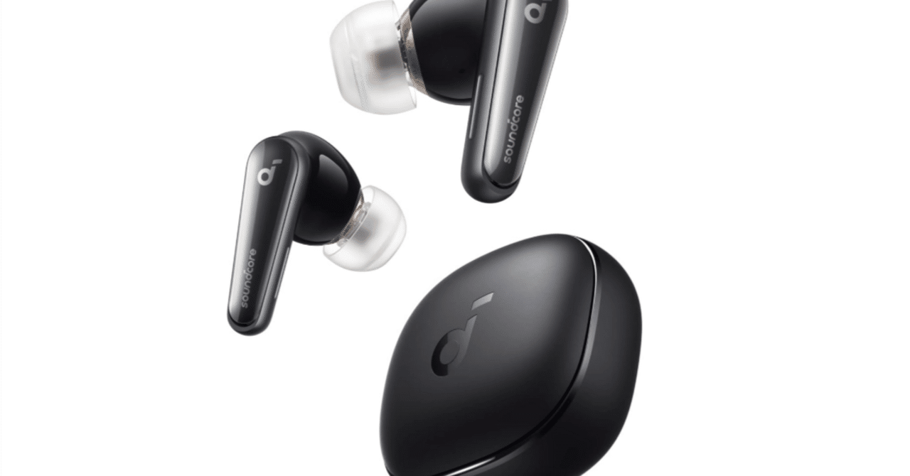 徹底レビュー】Soundcore Liberty 4を1か月使ってわかった音質