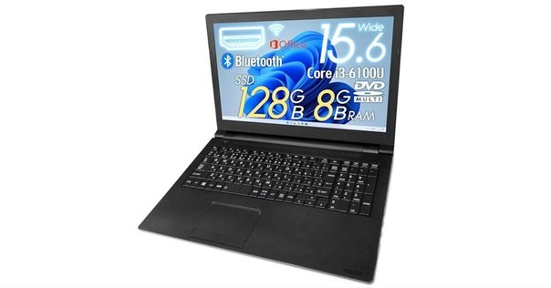 高性能PCをお得に手に入れる！「富士通 LIFEBOOK MU937」整備済