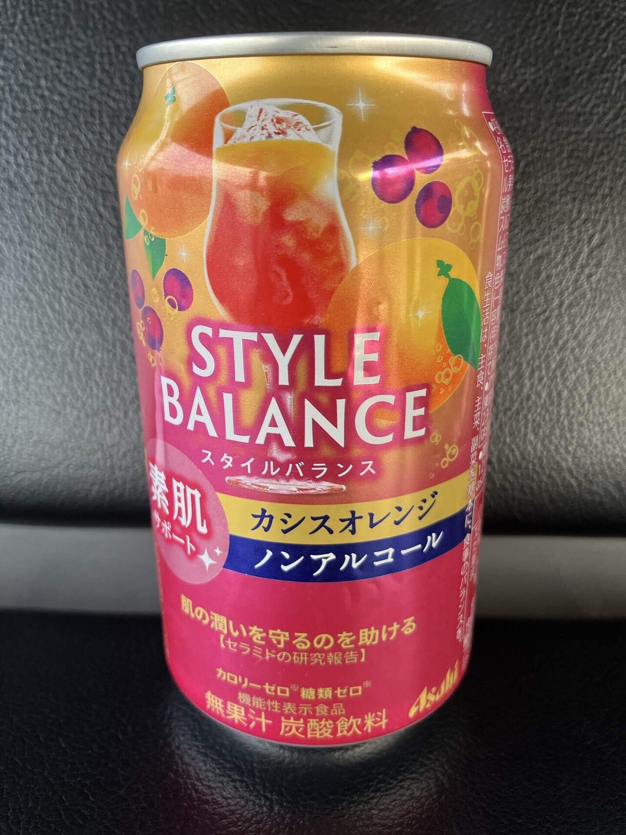 カシスオレンジさま専用 アサヒ スタイルバランス カシスオレンジテイスト ノン
