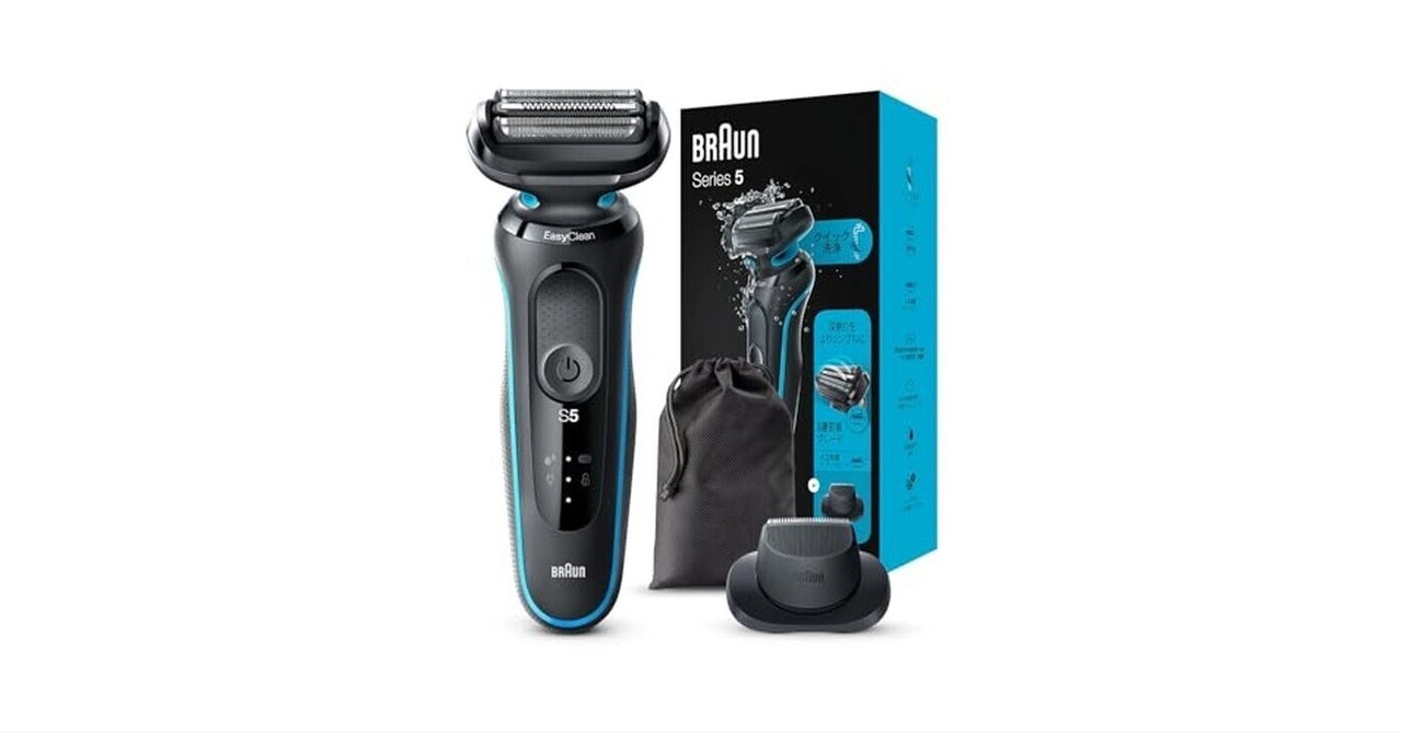 【付属品完備】BRAUN シリーズ5 電気シェーバー 51-M1200s-V Amazon | 【セット買い】ブラウン シリーズ5 51-M1200s-V 電気