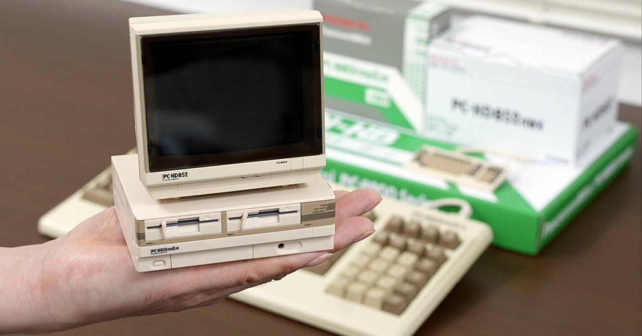 PC-8801mkⅡSR mini 発売日は未定｜Yoshi