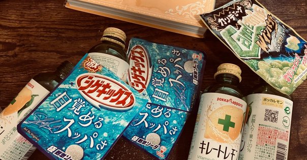 臨床人類学 文化のなかの病者と治療者／アーサー・クラインマン(著者),大橋英寿(訳者),遠山宜哉(訳者),作道信介(訳者),川村邦光(訳者) Amazon.co.jp: 臨床人類学: 文化のなかの病者と治療者