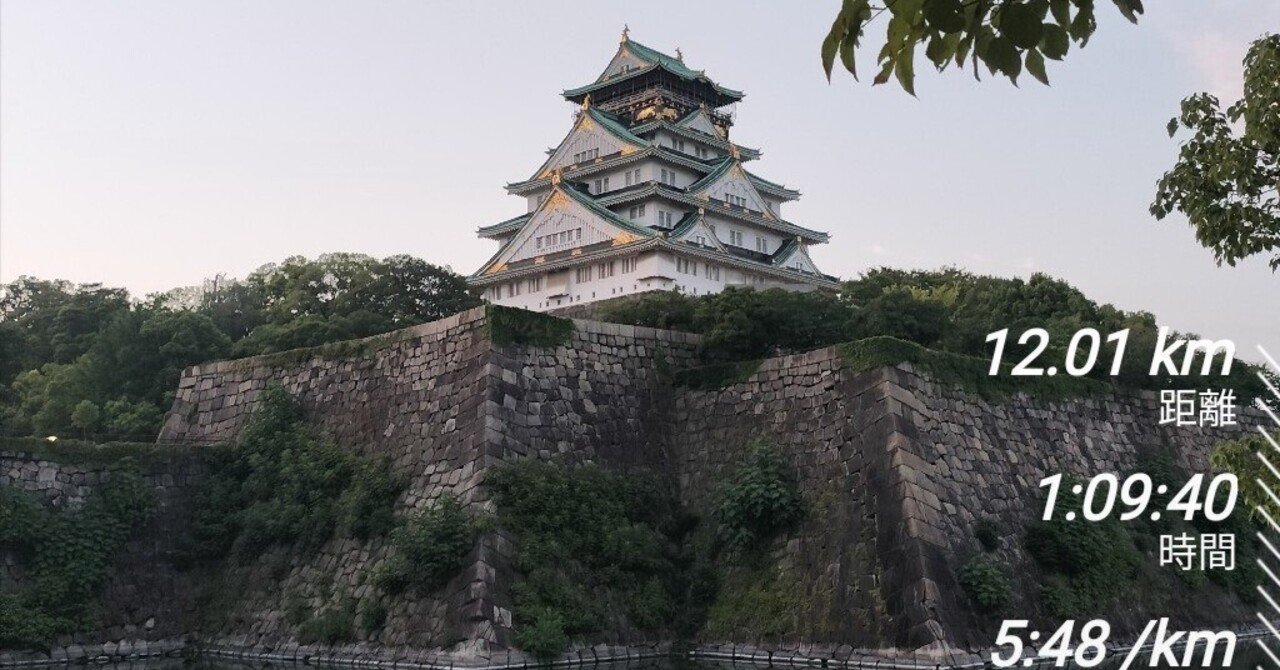 ☆♦超希少価値入手困難♦旅行好きな方名所旧跡☆街道を旅する本です→特超レア本 バイクでお遍路4話】20～27番札所 背筋が凍る修行の高知県