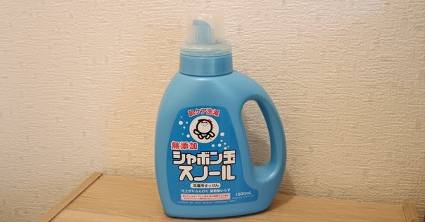 無添加を科学する shabon_70071
